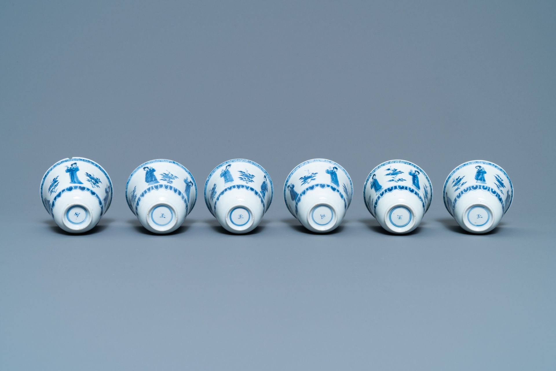 Six large Chinese blue and white cups and five saucers, Yu mark, Kangxi - Image 11 of 11