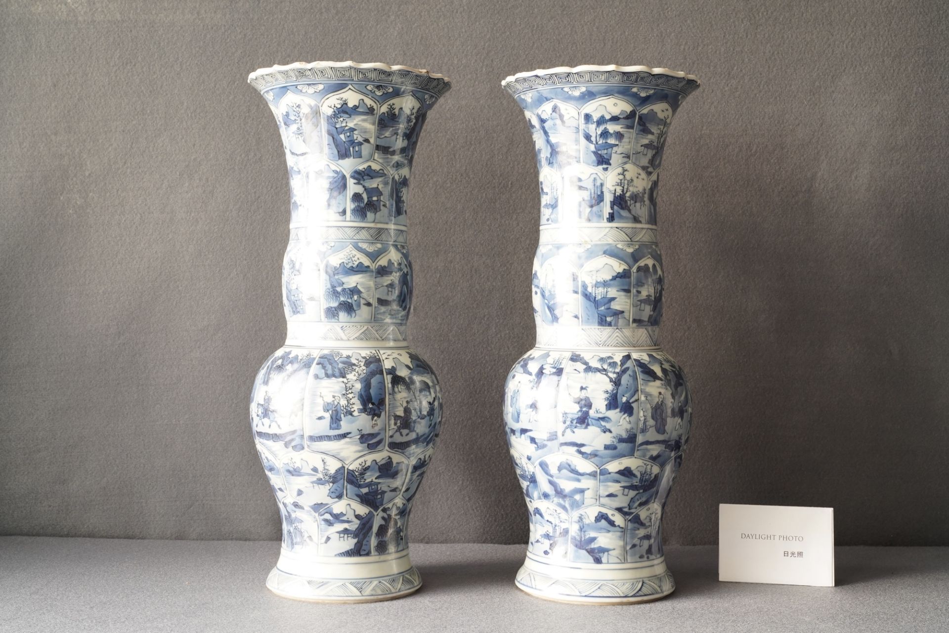 A pair of Chinese blue and white yenyen vases with figures in landscapes, Kangxi - Image 28 of 30