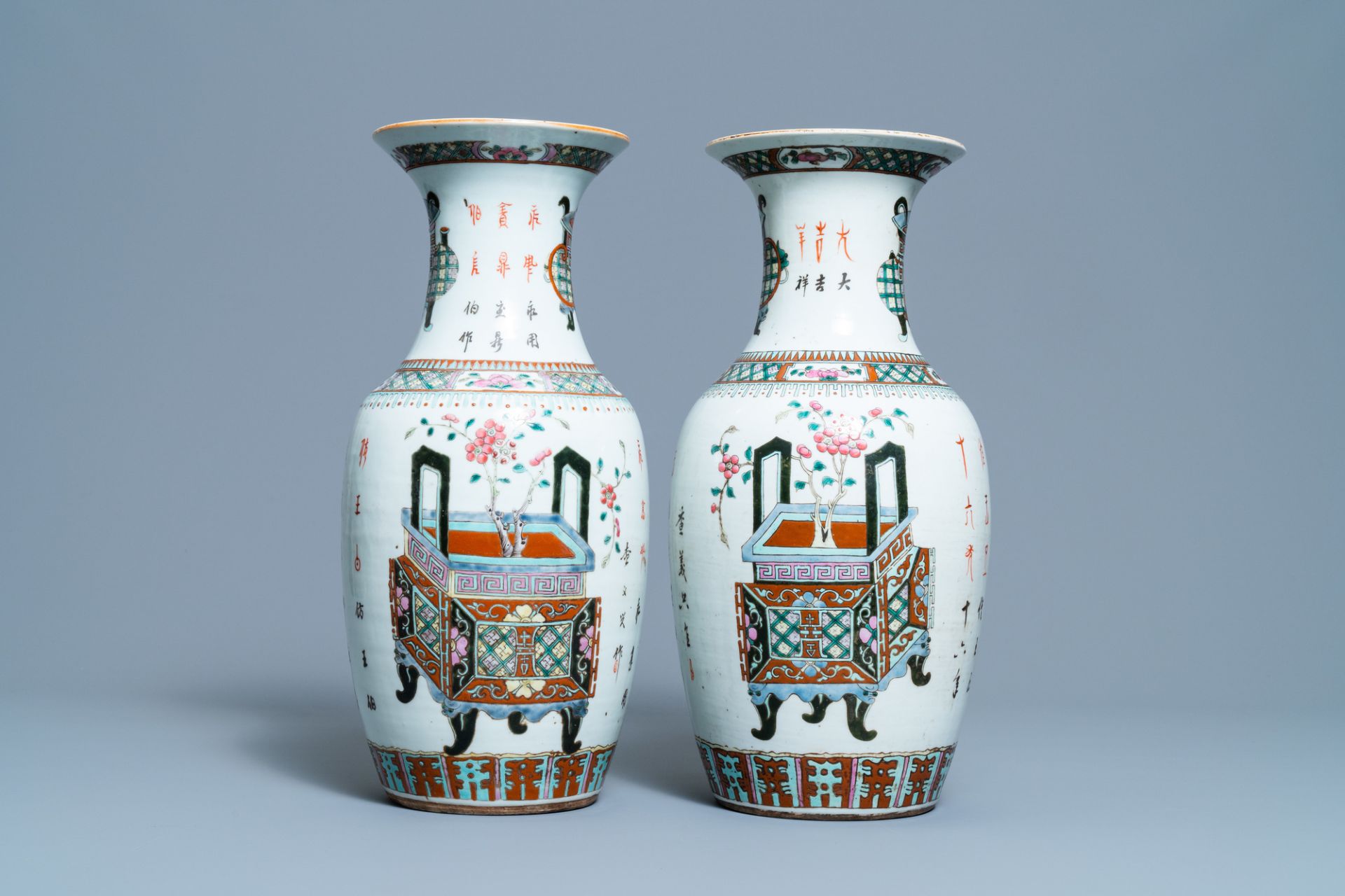 A pair of Chinese blue and white covered jars and a pair of famille rose vases, 19th C. - Image 2 of 13