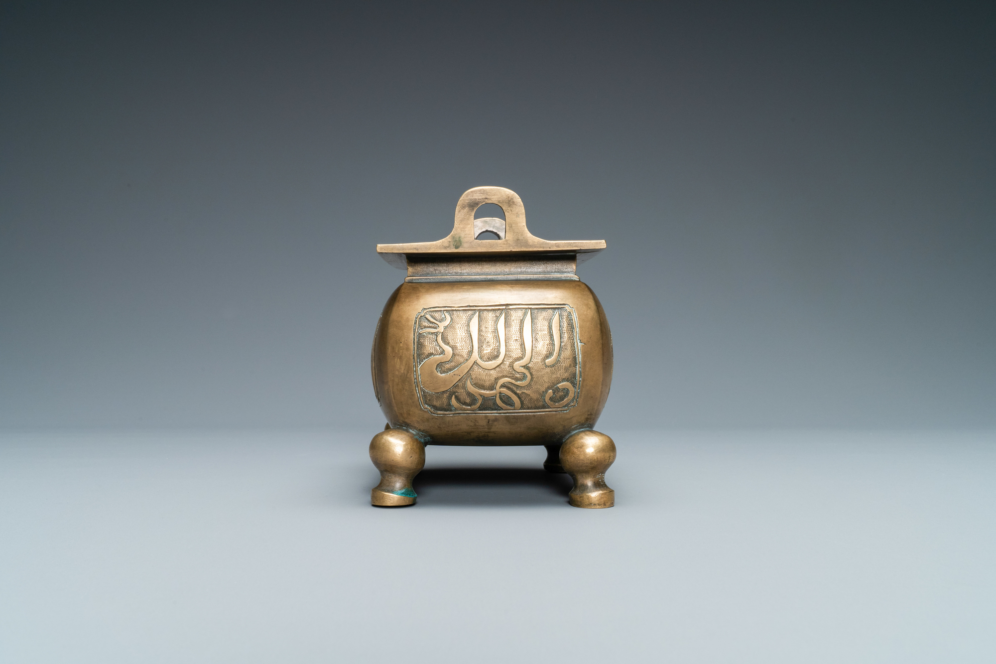 A Chinese bronze incense burner for the Islamic market, Xuande mark, late Ming - Image 3 of 13