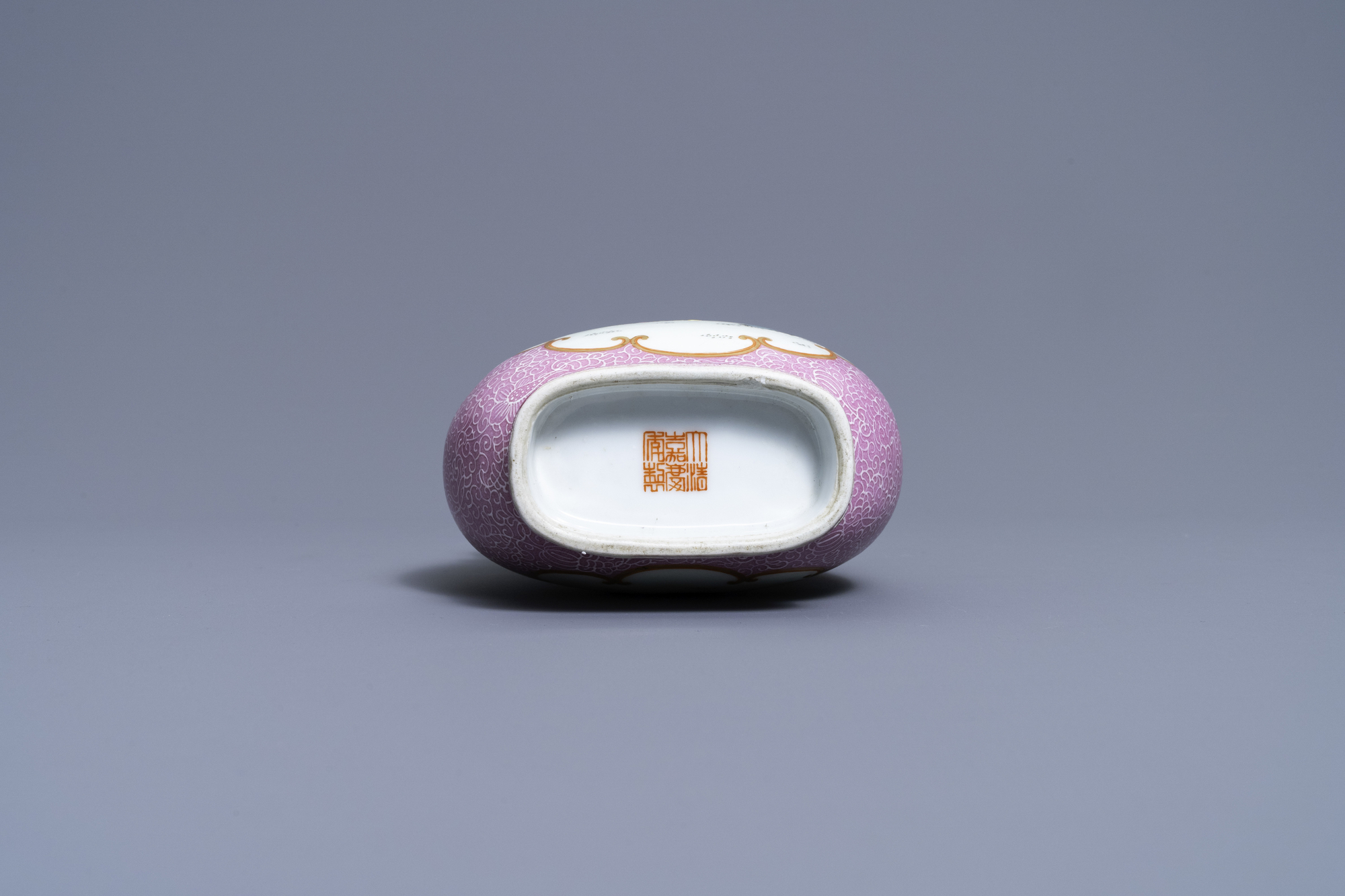 A Chinese pink-ground famille rose 'hu' vase, Jiaqing mark, Republic - Image 6 of 6