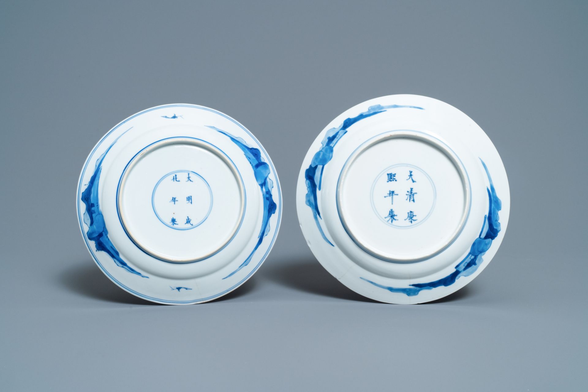 Four Chinese blue and white 'Long Eliza' plates, Kangxi and Jiajing marks, Kangxi - Image 5 of 5