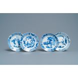 Four Chinese blue and white 'Long Eliza' plates, Kangxi and Jiajing marks, Kangxi