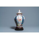 A Chinese famille rose vase and cover, Yongzheng