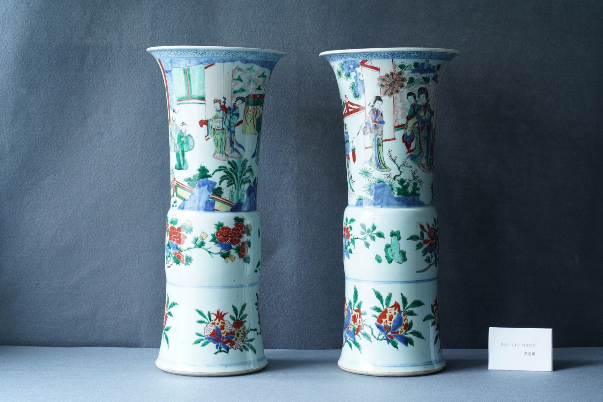 Two large Chinese wucai 'gu' vases, Transitional period - Image 42 of 44