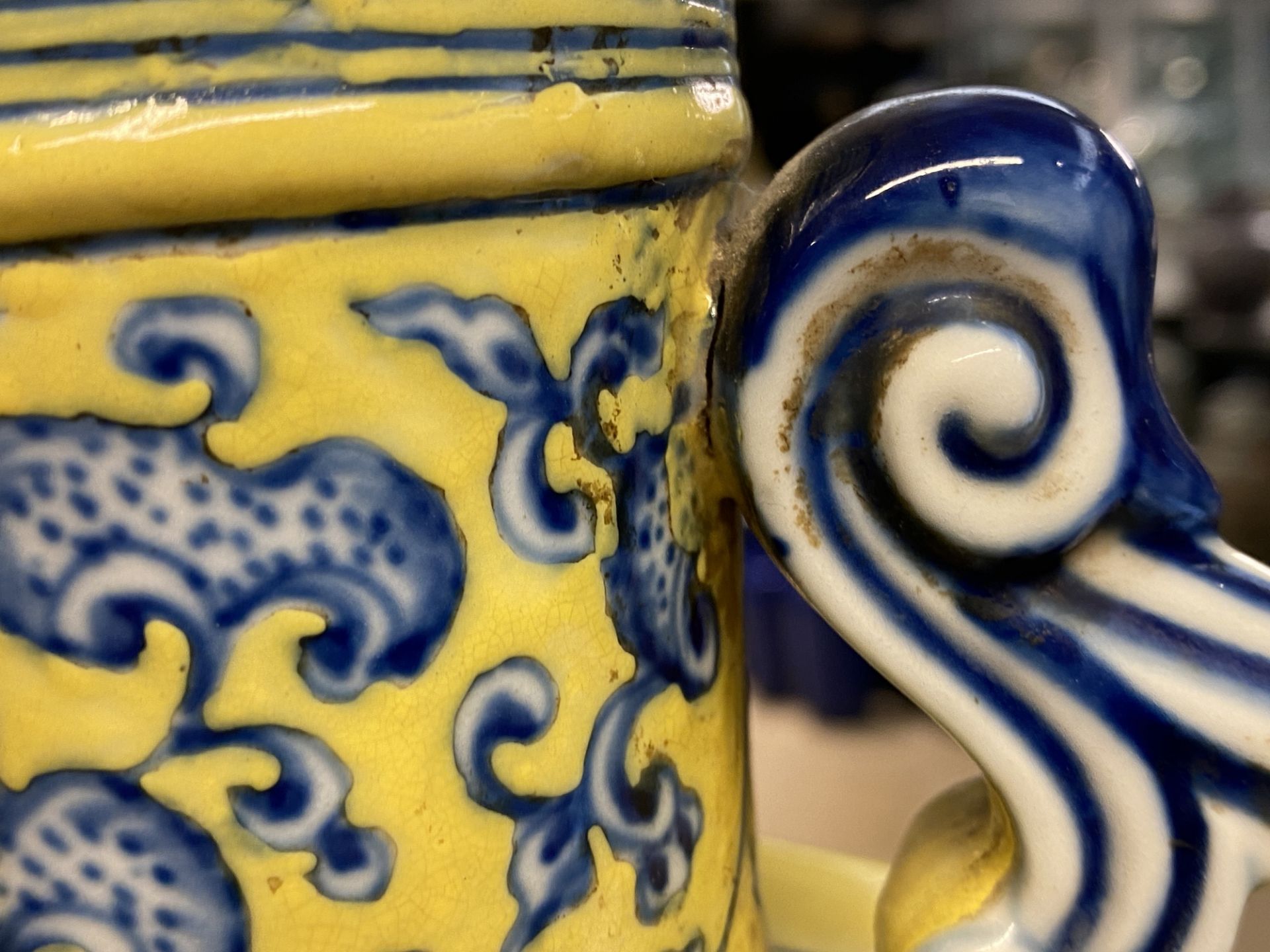 A Chinese yellow-ground blue and white 'Bajixiang' moonflask vase, Yongzheng mark, 19/20th C. - Image 14 of 20