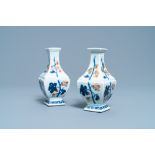 A pair of Chinese 'Pronk studio' vases, Qianlong