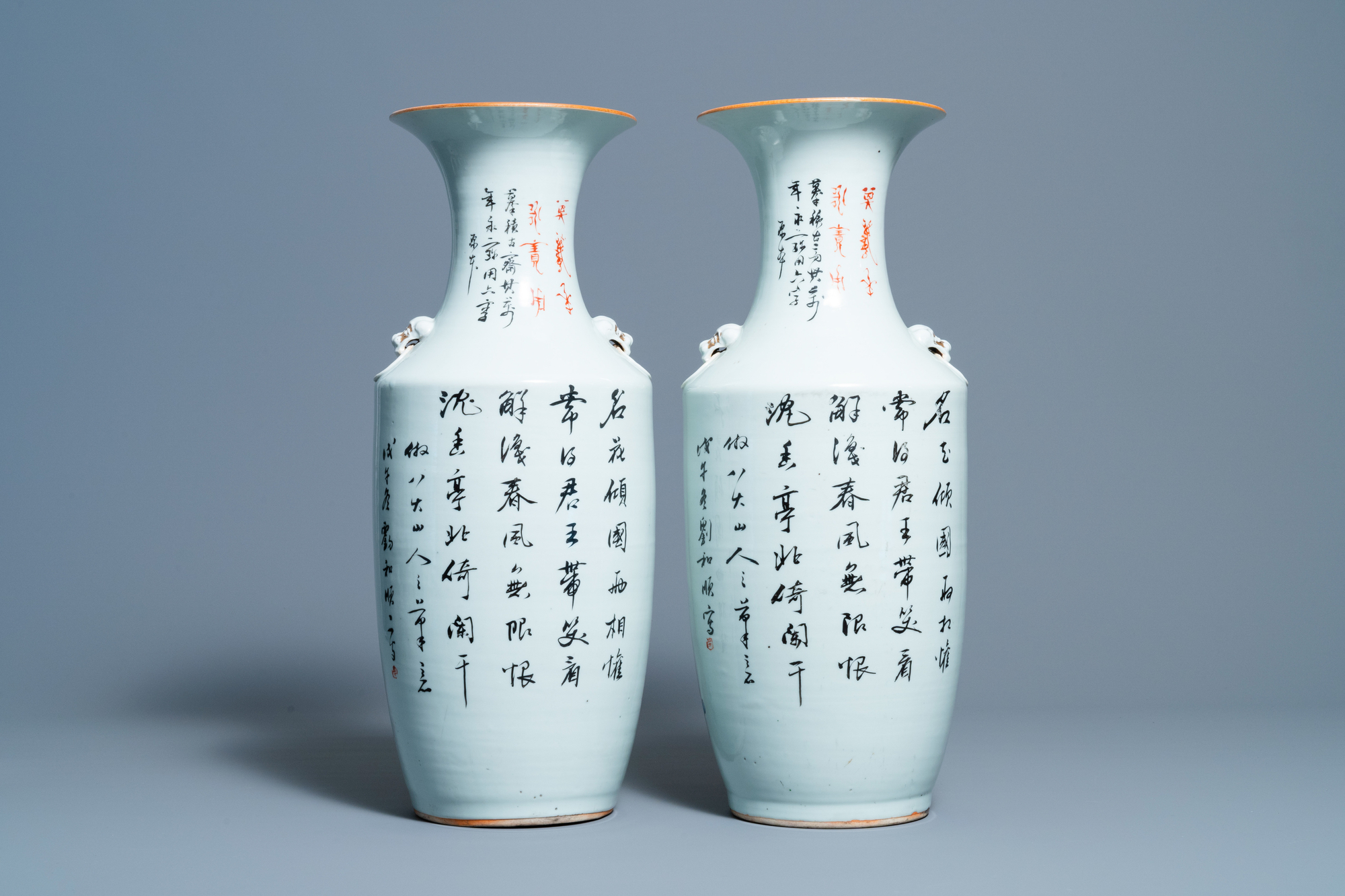 A pair of Chinese famille rose vases with fruits and flowers, 19/20th C. - Image 3 of 6