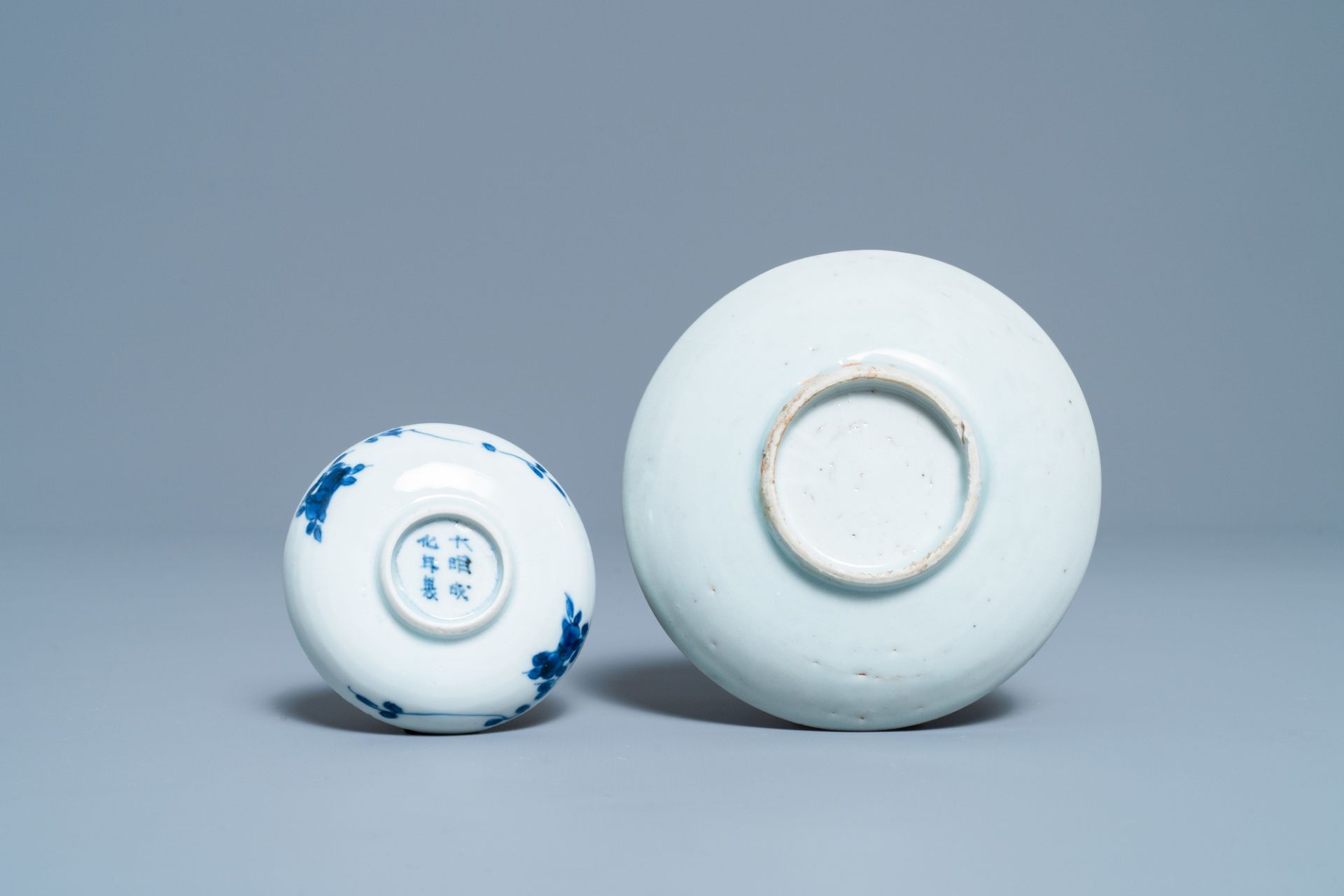 Two Chinese blue and white 'poem' plates, Transitional period/Kangxi - Image 3 of 3