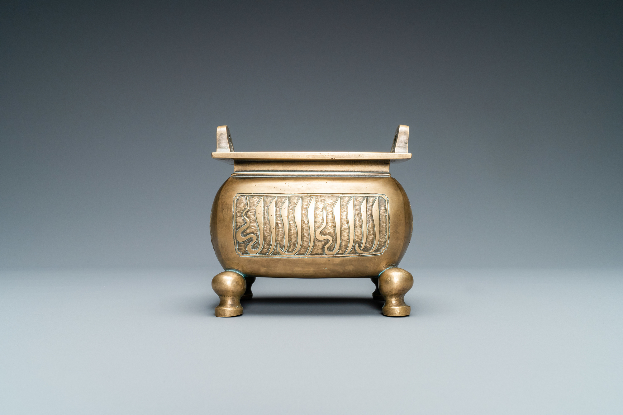 A Chinese bronze incense burner for the Islamic market, Xuande mark, late Ming - Image 2 of 13