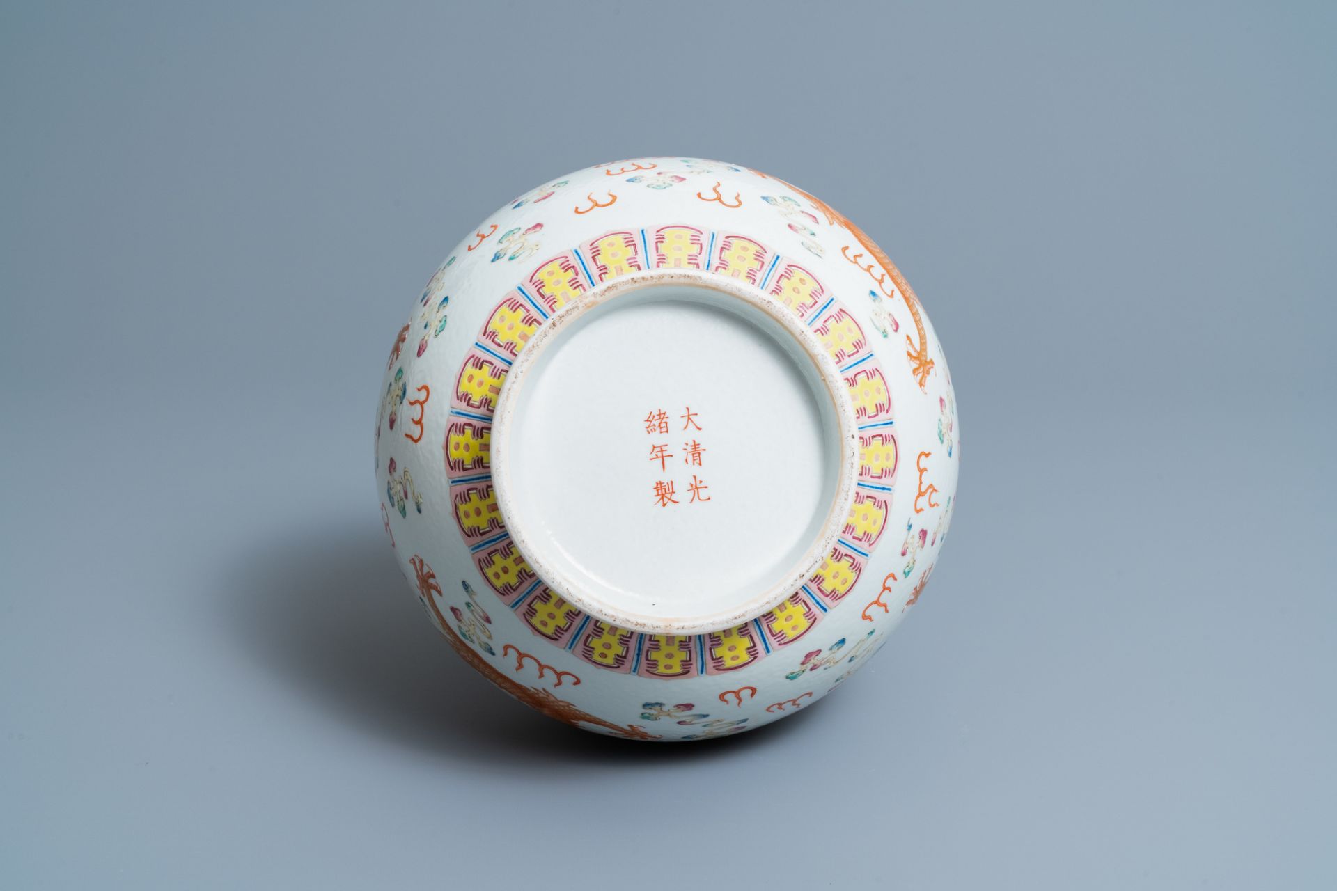 A Chinese famille rose 'dragon' bottle vase, Guangxu mark, 19/20th C. - Image 6 of 6