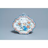 A polychrome Dutch Delft 'rooster' plaque, dated 1763