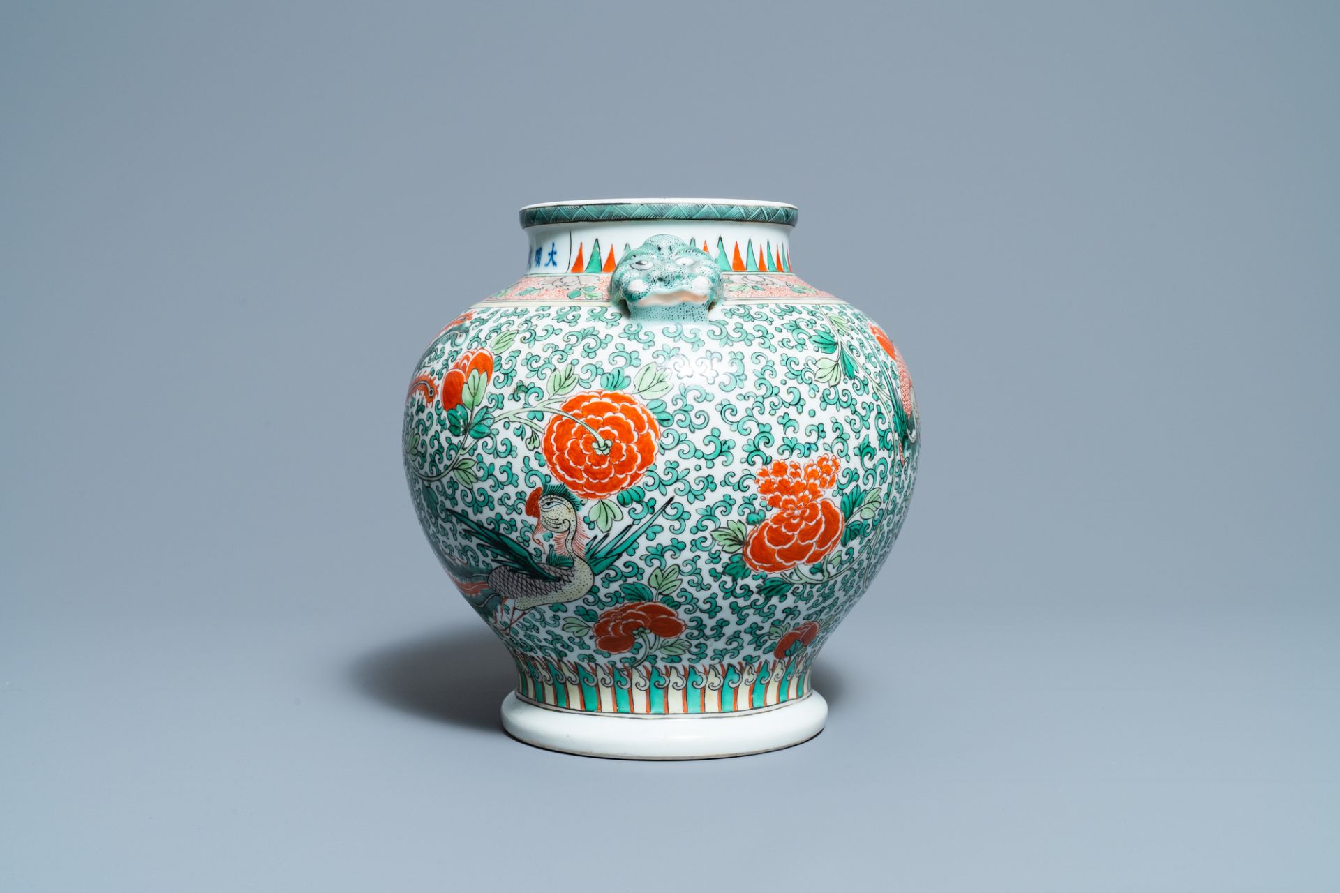 A Chinese 'wucai' phoenix vase, Chenghua mark, 19th C. - Image 2 of 6