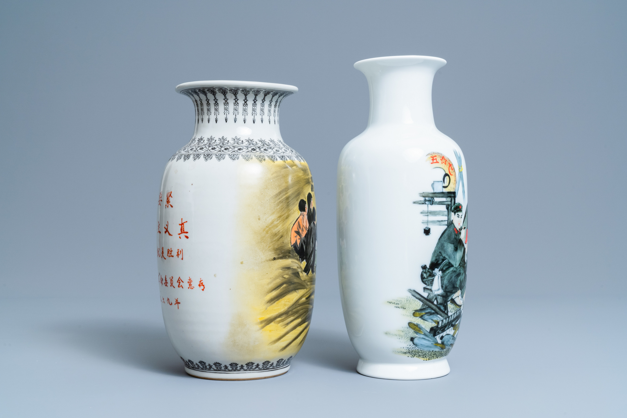 Two Chinese 'Cultural Revolution' vases, 20th C. - Image 2 of 6