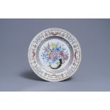 A Chinese famille rose 'cornucopia' dish, Qianlong