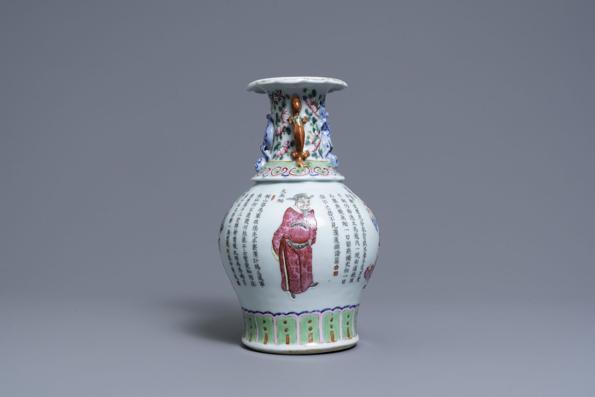 A Chinese famille rose 'Wu Shuang Pu' vase, 19th C. - Image 3 of 6