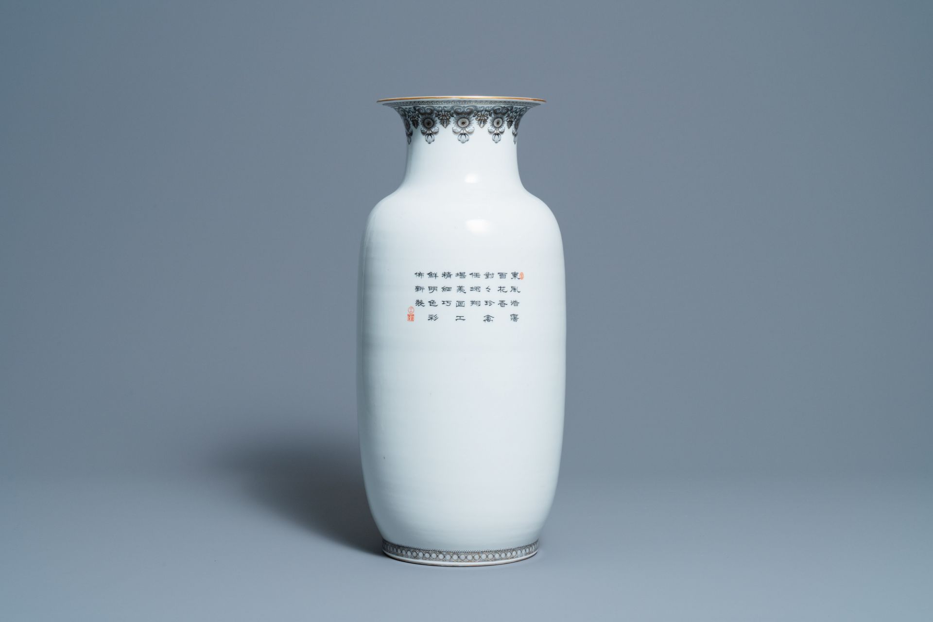 A fine Chinese famille rose vase, Zhong Guo Jingdezhen Zhi mark, Republic - Image 3 of 6