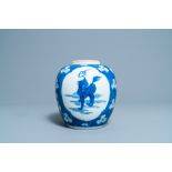 A Chinese blue and white 'qilin' jar, Kangxi