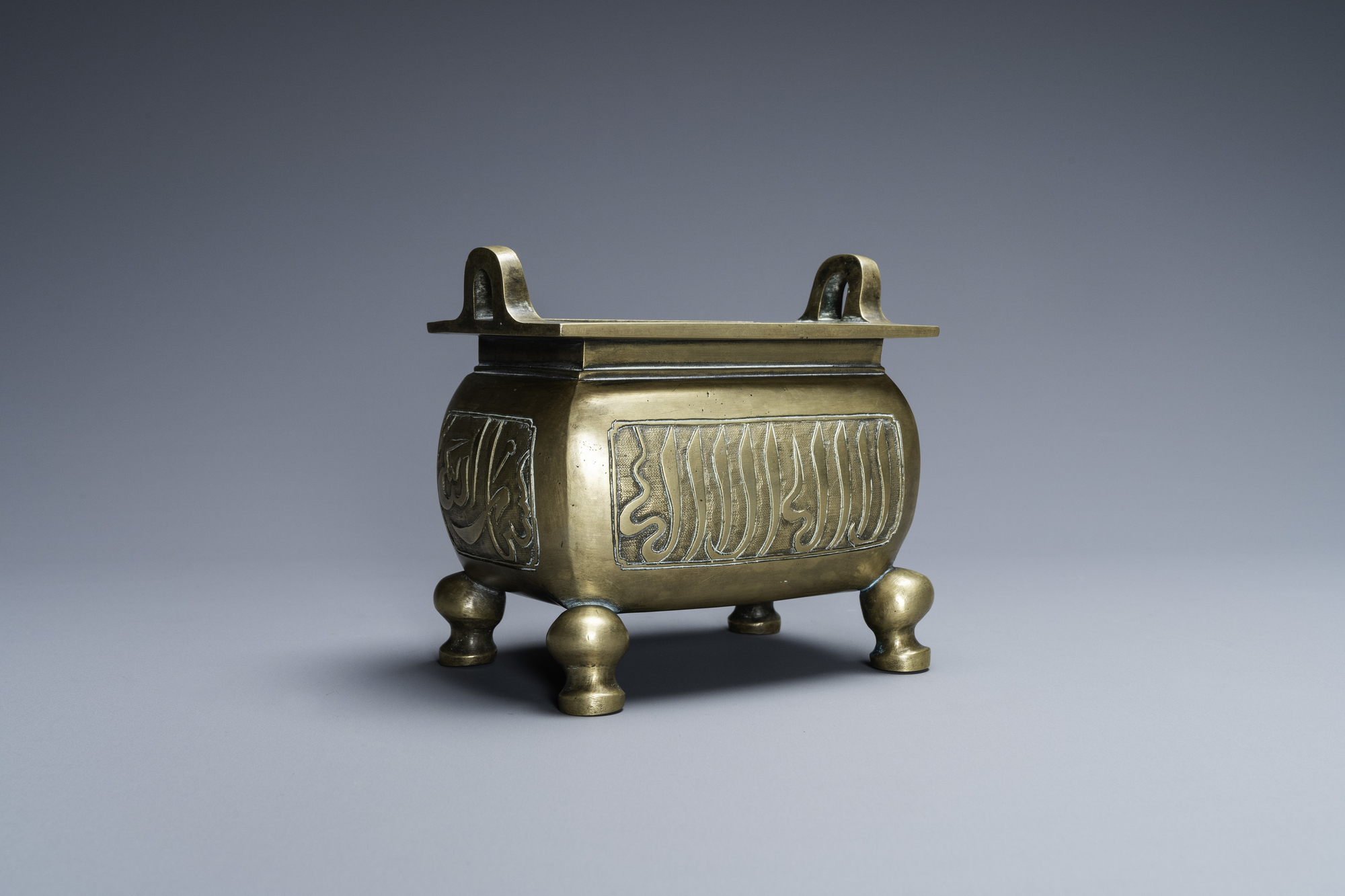 A Chinese bronze incense burner for the Islamic market, Xuande mark, late Ming