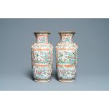 A pair of Chinese Canton famille rose vases, 19th C.