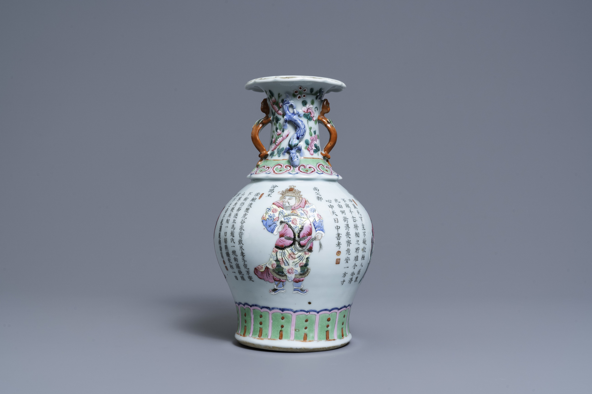 A Chinese famille rose 'Wu Shuang Pu' vase, 19th C. - Image 4 of 6