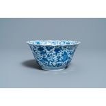 A Chinese blue and white lobed 'carps and crab' bowl, Kangxi