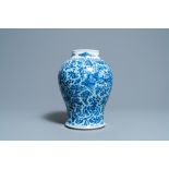 A Chinese blue and white 'phoenixes' vase, Kangxi