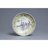 A Chinese famille rose dish, Qianlong mark, Republic