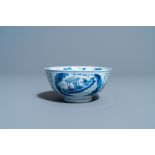 A Chinese blue and white 'Ode to the Red Cliff' bowl, 'Qi yu bao ding zhi zhen' mark, Kangxi