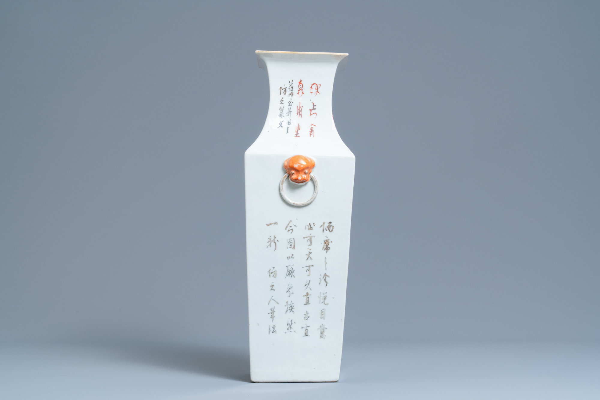 A Chinese square qianjiang cai 'antiquities' vase, 19th C. - Image 4 of 15