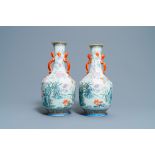 A pair of Chinese famille rose 'floral scenery' vases, Jiaqing mark, 19th C.