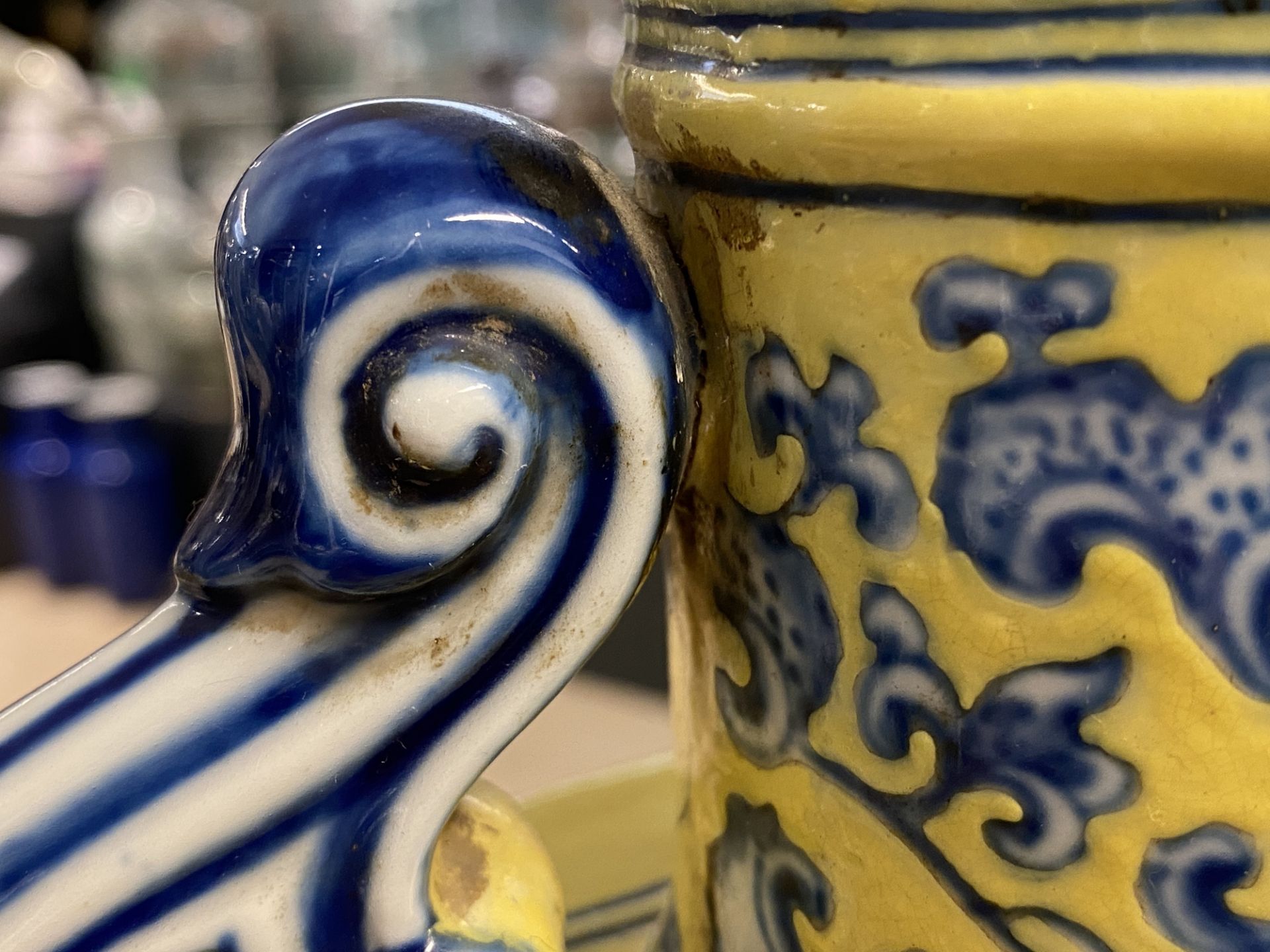 A Chinese yellow-ground blue and white 'Bajixiang' moonflask vase, Yongzheng mark, 19/20th C. - Image 16 of 20