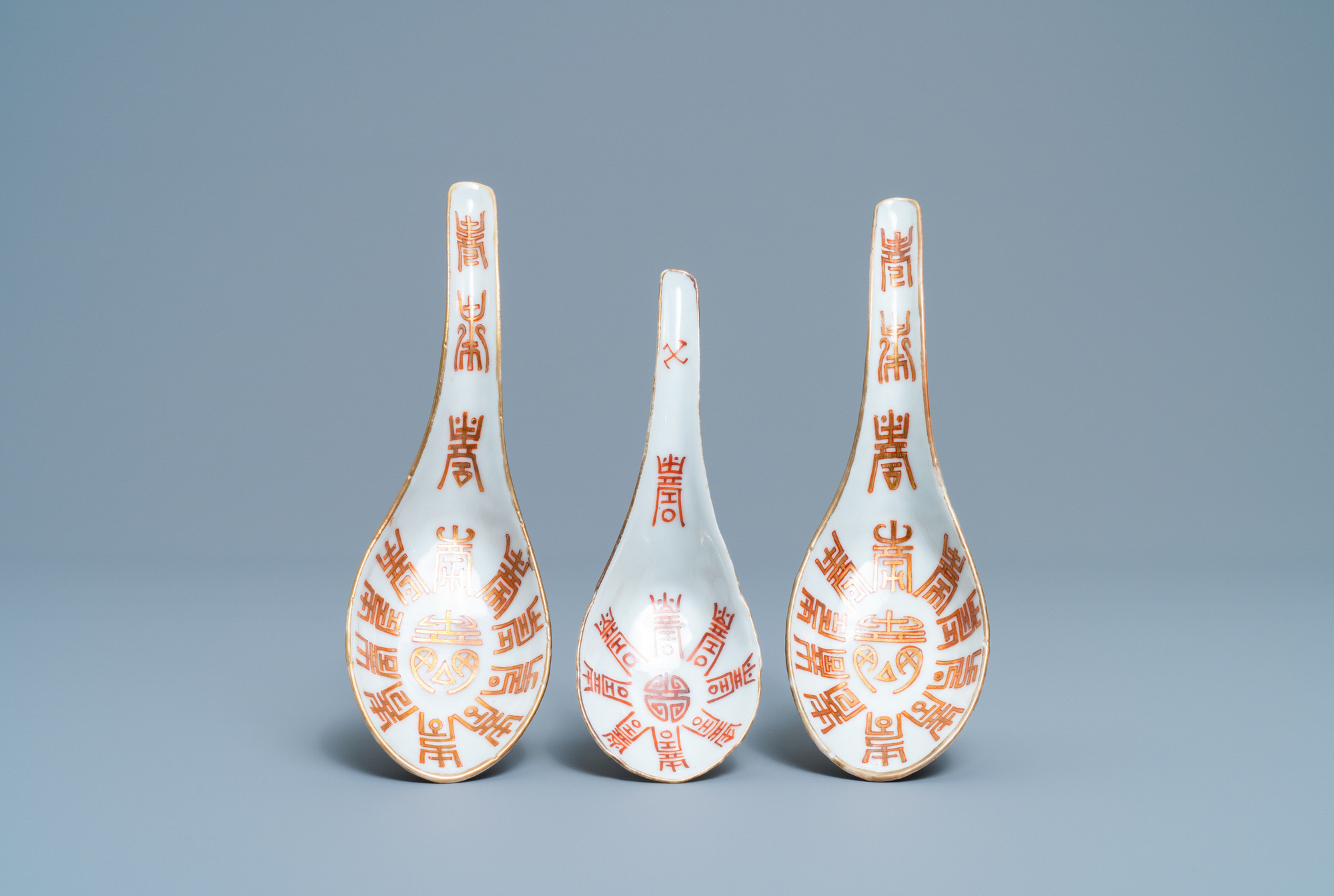 14 Chinese blue and white and iron-red spoons, Jiaqing, Daoguang and Tongzhi - Image 5 of 13