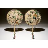 Two Chinese embroidered silk pien mien fans with ivory handle, 18/19th C.