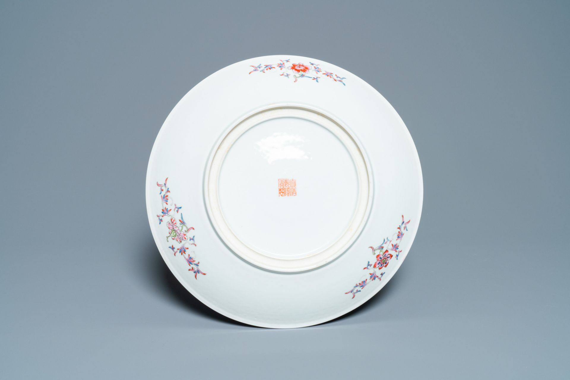 A Chinese famille rose 'dragon' dish, Qianlong mark, Republic - Image 2 of 2