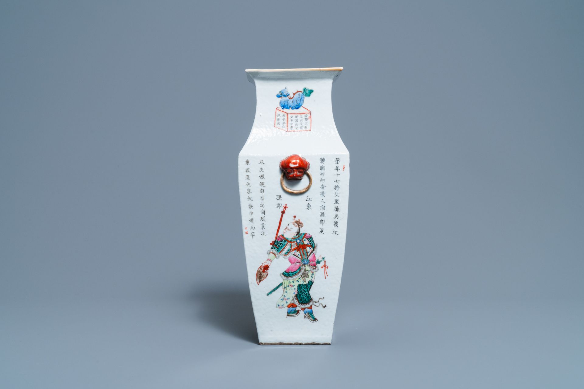 A Chinese square famille rose 'Wu Shuang Pu' vase, 19th C. - Image 3 of 7