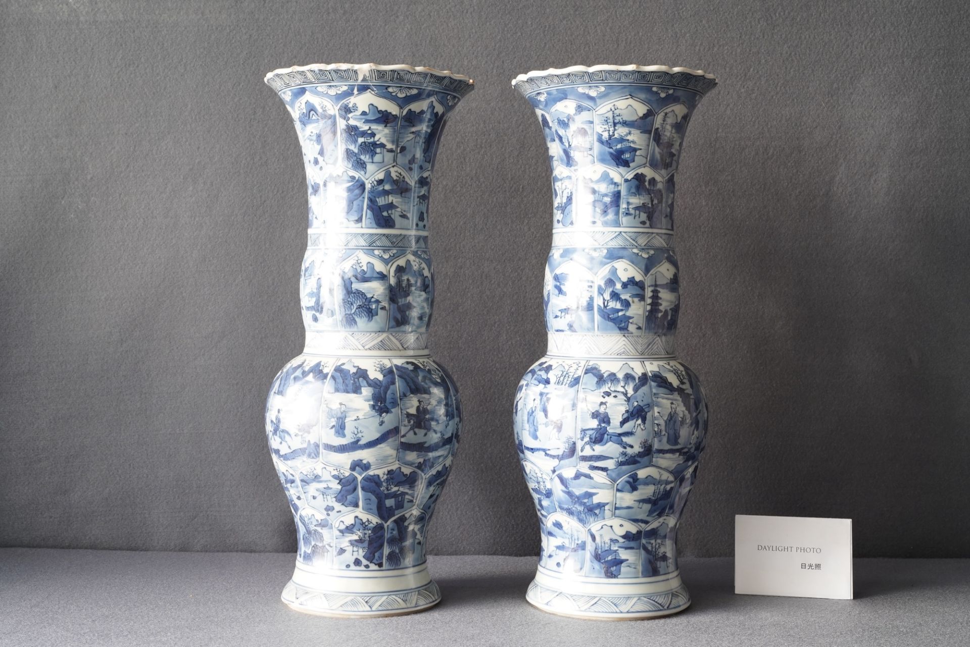 A pair of Chinese blue and white yenyen vases with figures in landscapes, Kangxi - Image 27 of 30