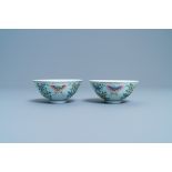 A pair of Chinese famille rose rice grain pattern 'butterfly' bowls, Qianlong mark, 19th C.