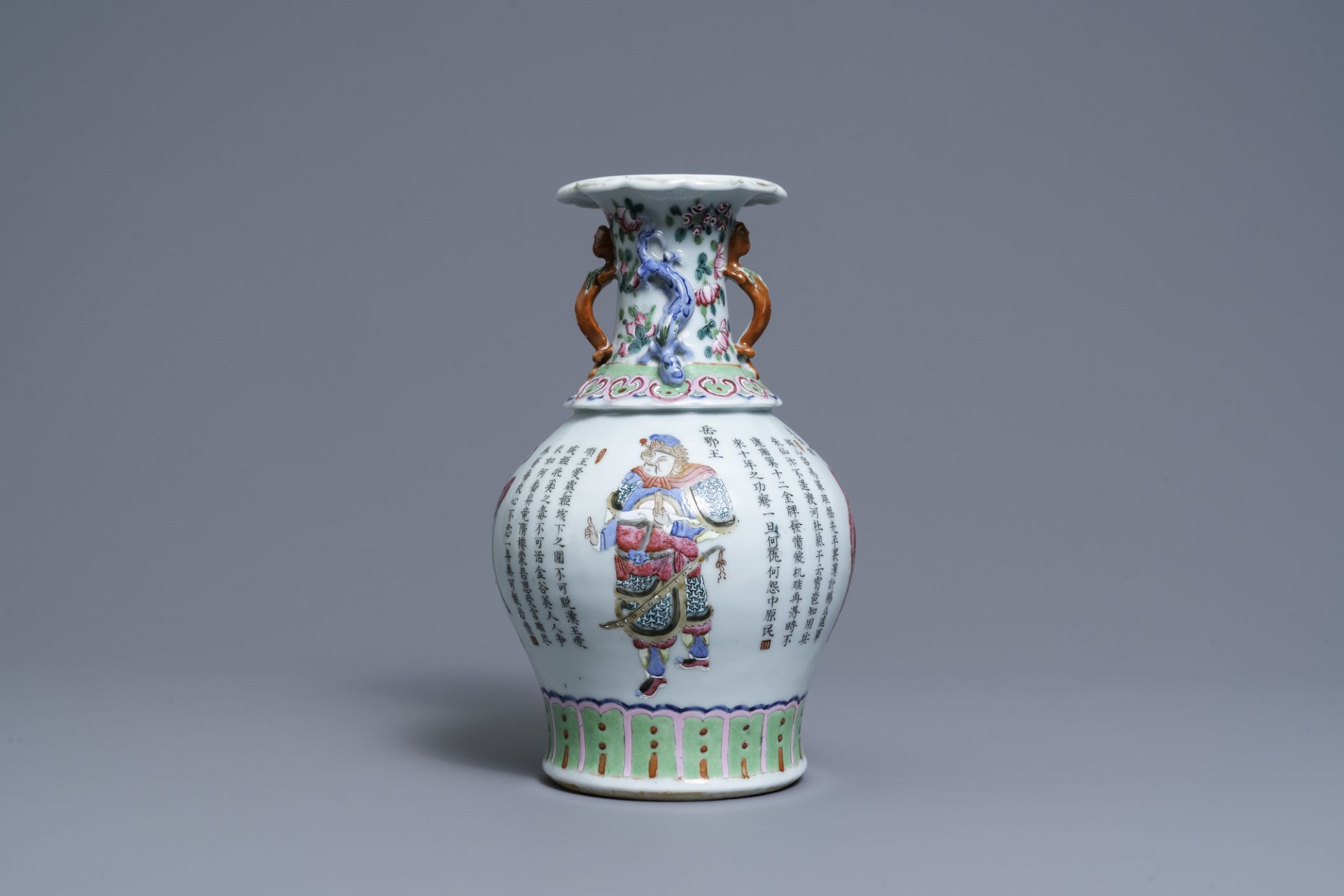 A Chinese famille rose 'Wu Shuang Pu' vase, 19th C.