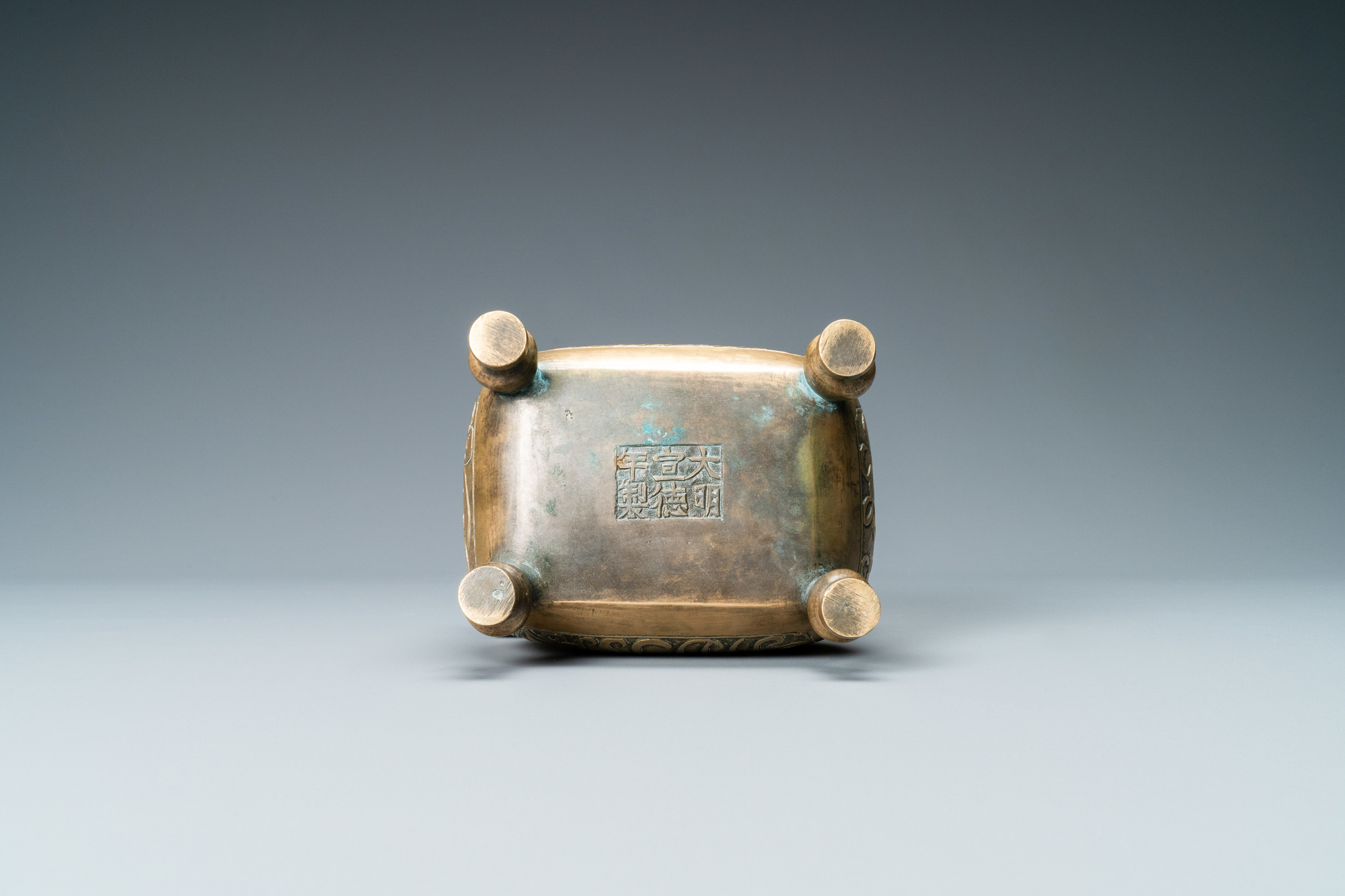 A Chinese bronze incense burner for the Islamic market, Xuande mark, late Ming - Image 7 of 13