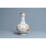 A Chinese famille rose 'dragon' bottle vase, Guangxu mark, 19/20th C.