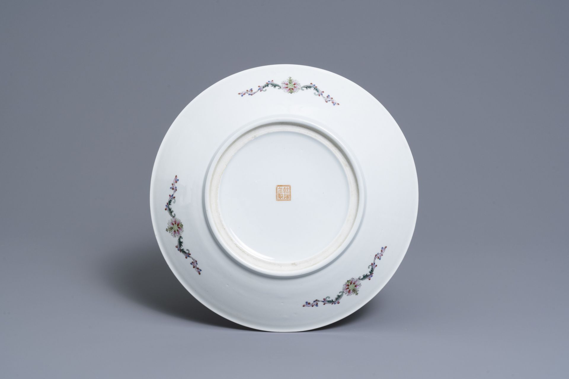 A Chinese famille rose dish, Qianlong mark, Republic - Image 2 of 2