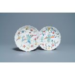 A pair of Chinese famille rose relief-decorated dishes, Yongzheng