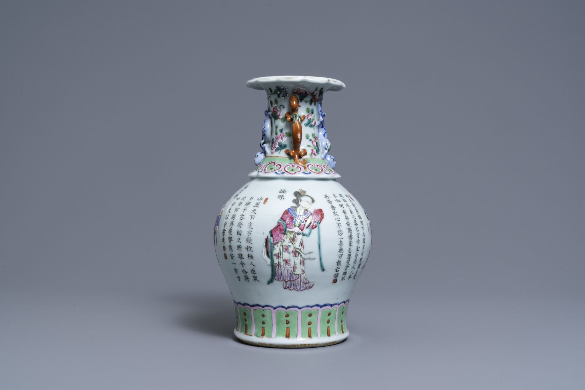 A Chinese famille rose 'Wu Shuang Pu' vase, 19th C. - Image 2 of 6