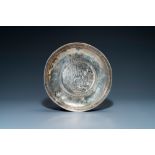 A Sassanian silver 'simurgh' dish, Persia, 6/8th C.