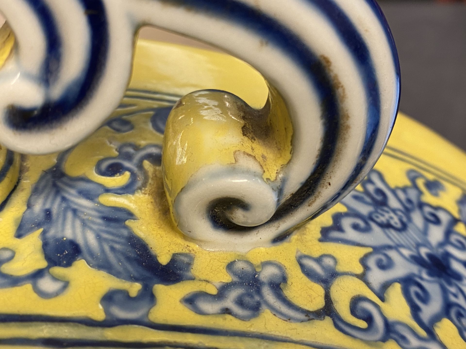 A Chinese yellow-ground blue and white 'Bajixiang' moonflask vase, Yongzheng mark, 19/20th C. - Image 15 of 20