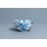 A Chinese blue and white 'Three friends of winter' bowl, Kangxi mark and of the period