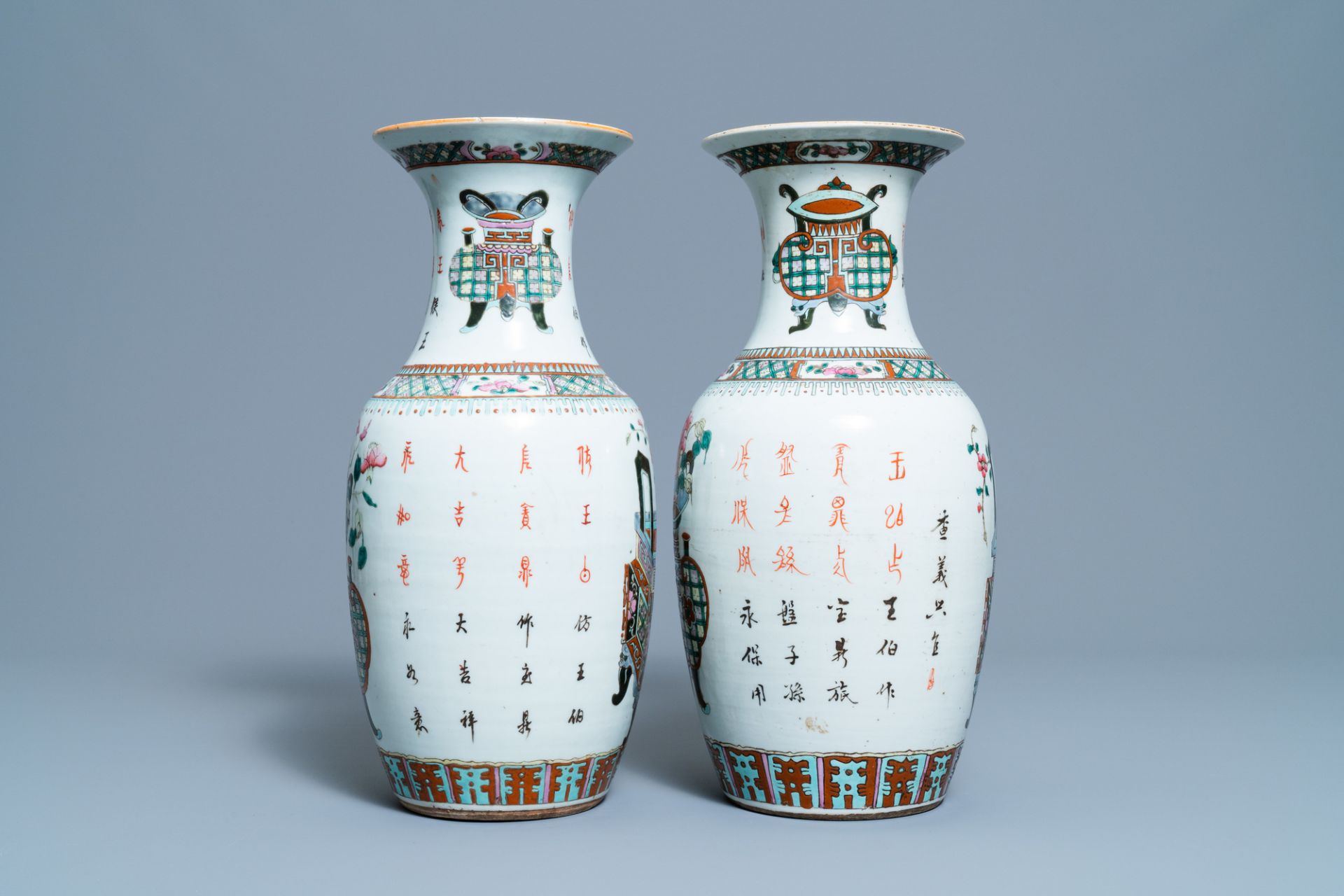 A pair of Chinese blue and white covered jars and a pair of famille rose vases, 19th C. - Image 5 of 13