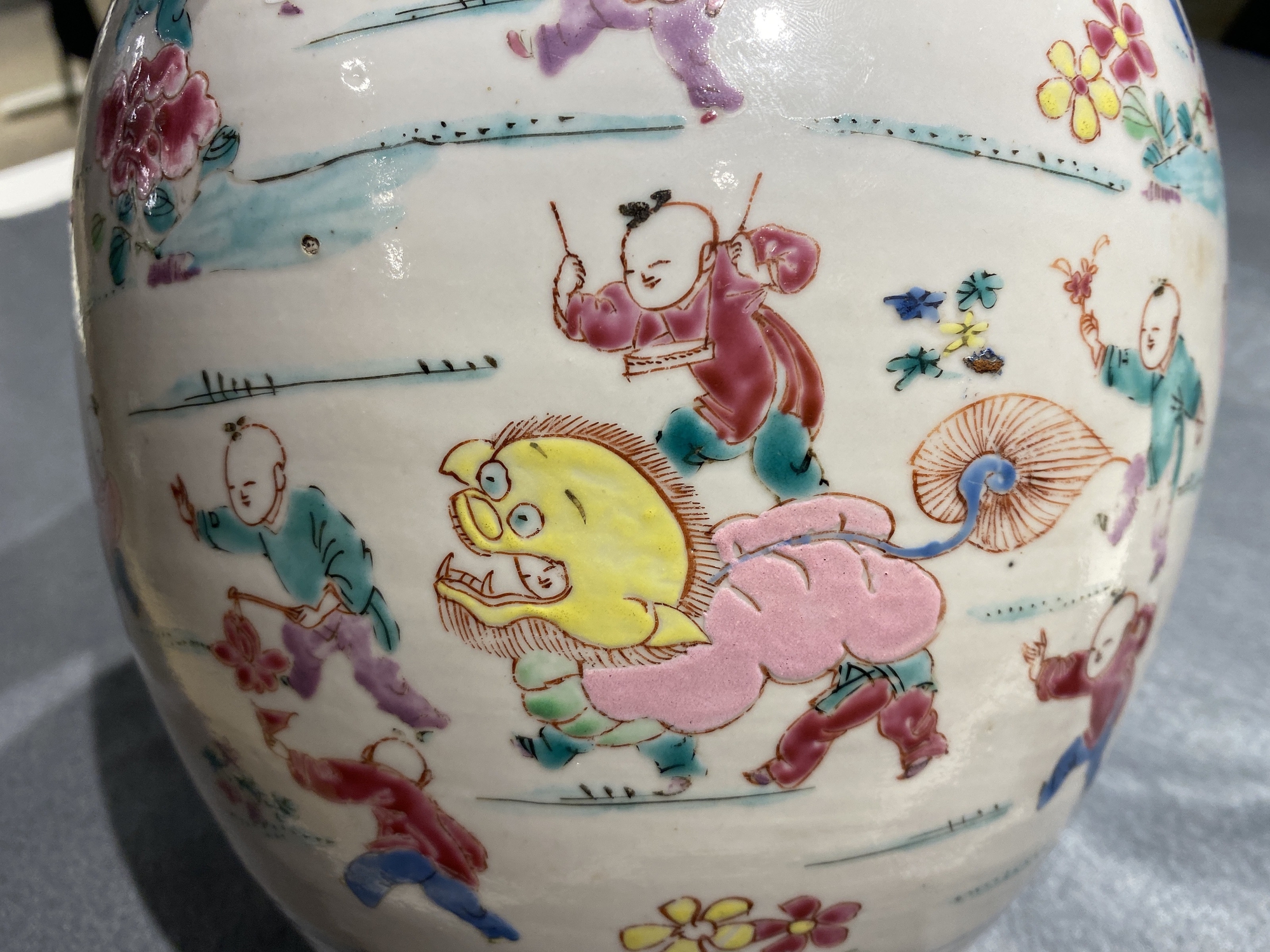 A Chinese famille rose 'hundred boys' jar, Yongzheng - Image 15 of 17