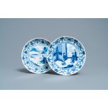 Two Chinese blue and white plates, Chenghua mark, Kangxi